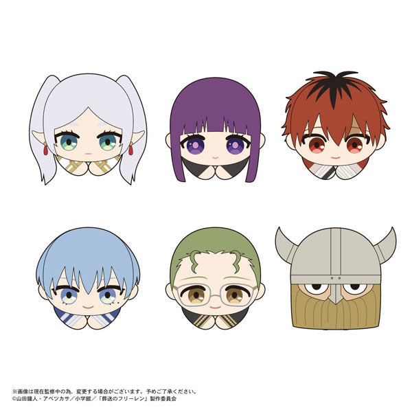 Frieren Beyond Journey's End Hug Character Collection 1 (Set of 6) 葬送的芙莉蓮