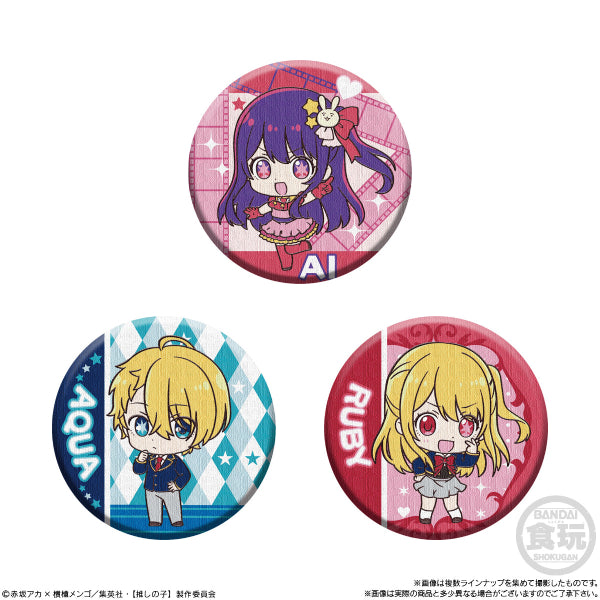 CAN BADGE COLLECTION OSHINOKO W/O GUM  (box of 14) 我推的孩子 襟章 Bandai