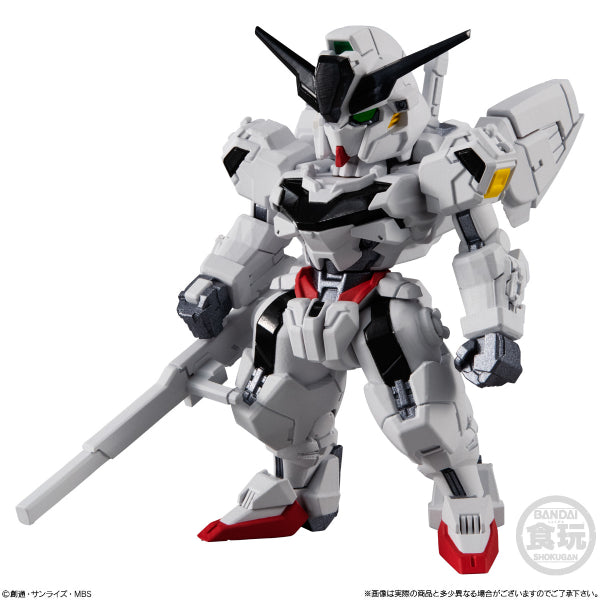 FW GUNDAM CONVERGE ♯24 W/O GUM (set of 6) 機動戰士 高達