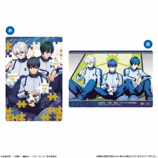 BLUE LOCK WAFER 2 (box of 20 packs) 藍色監獄 威化