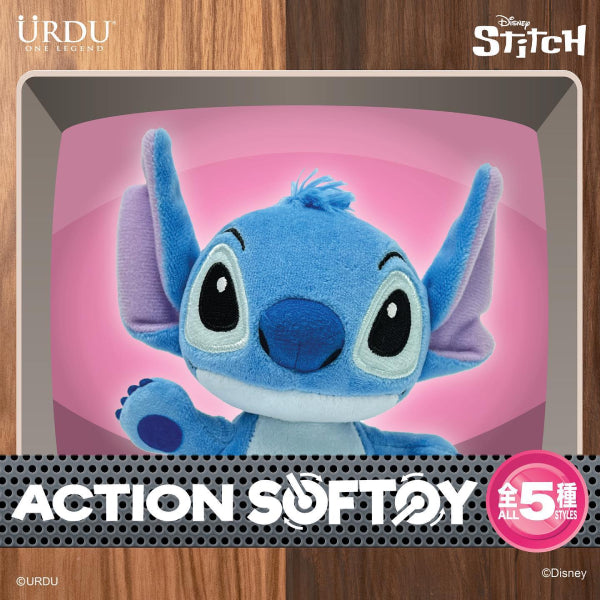 Urdu - Disney Action Softoy Series - Stitch (set of 5) 史迪仔