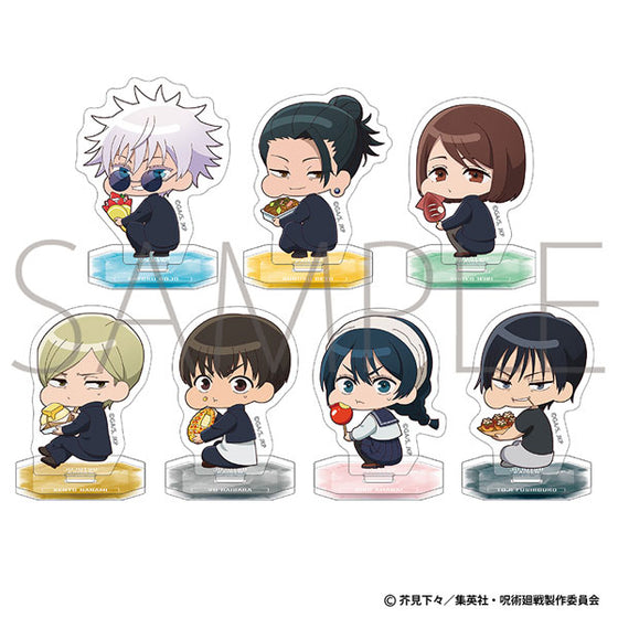 Jujutsu Kaisen Season 2 Kapurikko Stuffing Cheeks Acrylic Stand Collection Vol.2 -Kaigyoku/Gyokusetsu (Set of 7) 咒術迴戰 立牌