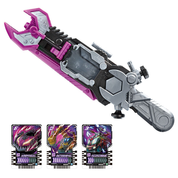 (TENTATIVE)2023 RIDER  RIVAL TRANSFORMATION WEAPON 幪面超人 歌查德 Kamen Rider Gotchard Valvarusher 變身器 變身劍