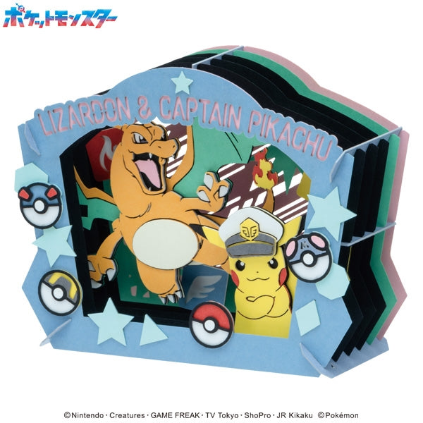 PT-338 PAPER THEATER Pokemon - Captain Pikachu & Charizard 寵物小精靈 寶可夢 紙劇場 比卡超 噴火龍