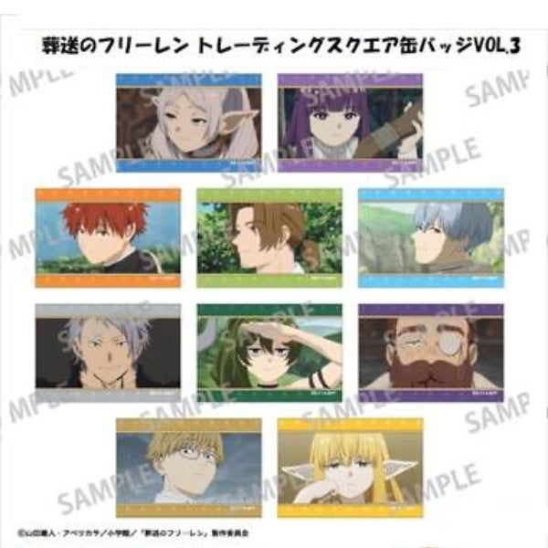 Frieren Trading Square Can Badge Vol.3 Box (set of 10) 葬送的芙莉蓮 襟章