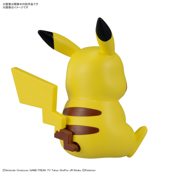 Pokémon PLAMO COLLECTION QUICK!! 16 Pikachu (Sitting Pose) 寵物小精靈 寶可夢 比卡超 pokepla