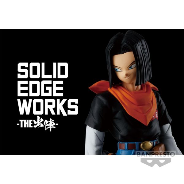 [SOLID EDGE WORKS] DRAGON BALL Z ANDROID 17 龍珠 出陣 人造人17號