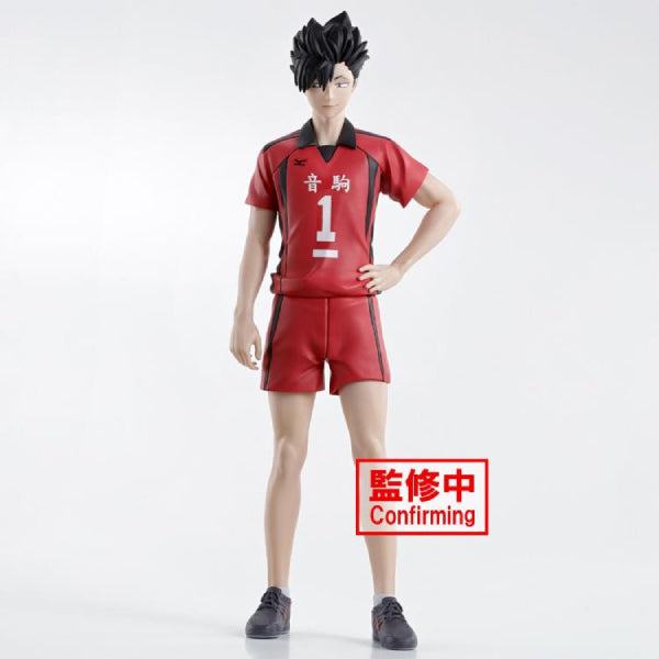 HAIKYU!! FIGURE -TETSURO KUROO- 排球少年 黑尾鐵朗