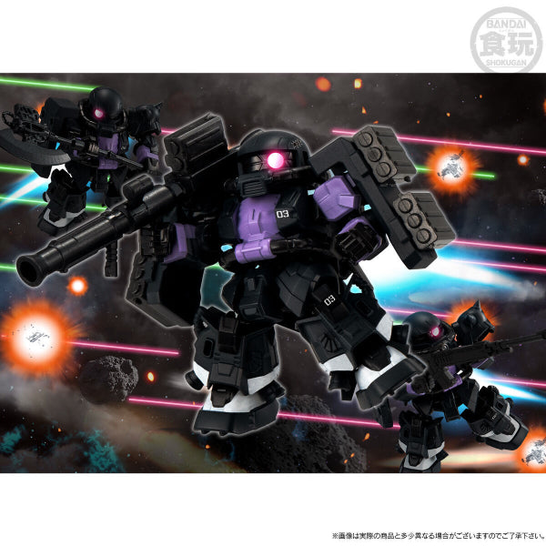 MOBILITY JOINT GUNDAM BLACK TRI-STARS ZAKU II HIGH MOBILITY TYPE 3 PIECES SET W/O GUM 機動戰士 高達 黒色三連星 渣古