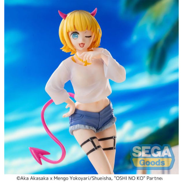 [LUMINASTA] OSHINOKO MEMCHO 我推的孩子 MEM啾 MEMCYO