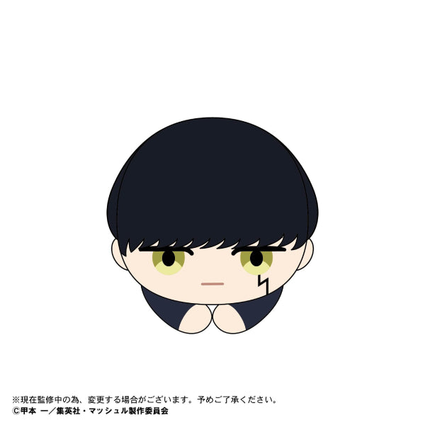 Mashle -MASHLE- Hagu Chara Collection (set of 6) 肌肉魔法使 Hug