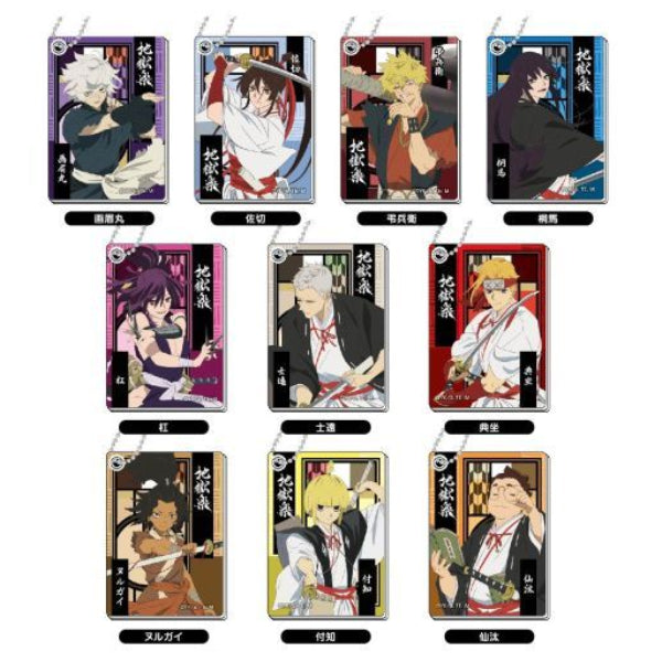Slide Mirror Hell`s Paradise: Jigokuraku (Set of 10) 地獄樂 鏡
