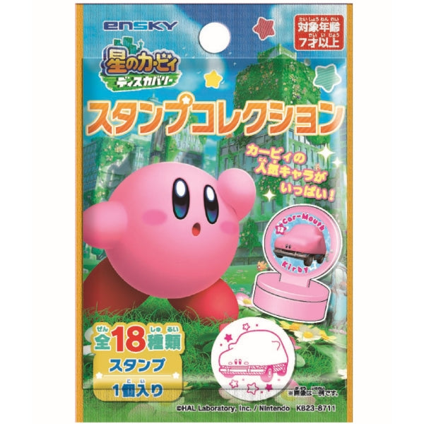 Kirby's Dream Land Discovery Stamp Collection (box of 18 packs) 星之卡比 印