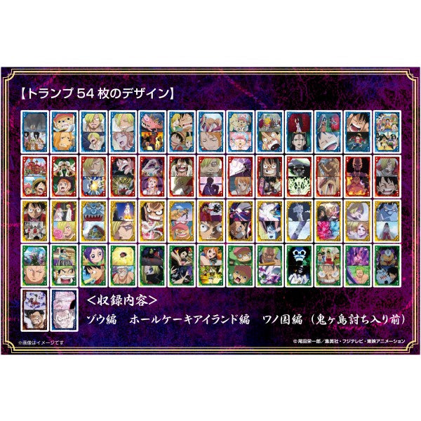 One Piece Scenes Pack Playing Cards Straw Hat Crew 4th Log 海賊王 啤牌 撲克 Poker