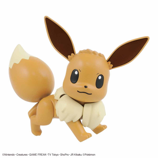 Pokemon Plastic Model Collection 42 Select Series Eevee 寵物小精靈 寶可夢 伊貝 Pokepla
