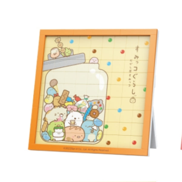 Qman - Sumikko (4 variants) 角落小夥伴 角落生物 積木