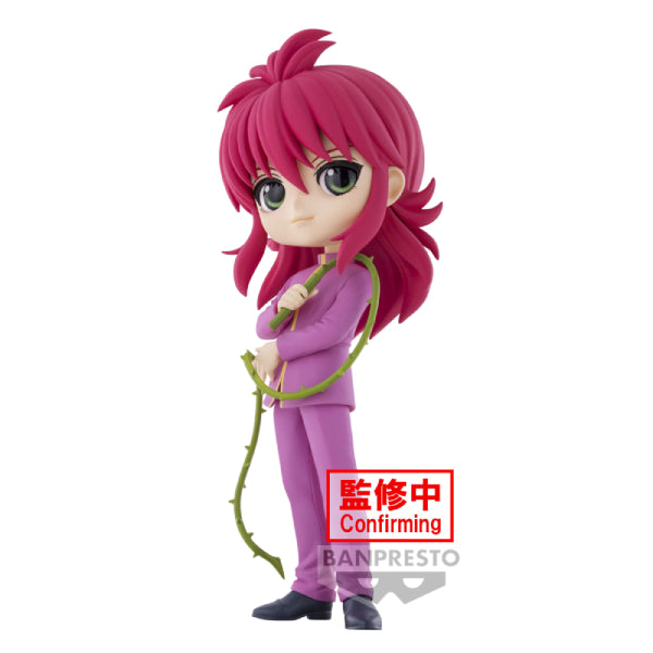 [Q Posket] YU YU HAKUSHO (YUSUKE URAMESHI / KURAMA) 幽遊白書 (浦飯幽助 / 藏馬)