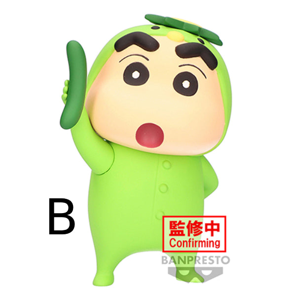 CRAYON SHINCHAN COSPLAY SHINCHAN FIGURE VOL.2 (VER. A Poop / VER. B Cucumber) 蠟筆小新 野原新之助 (糞便造型 / 青瓜造型)