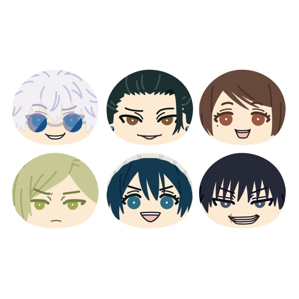 Jujutsu Kaisen Steamed Bun Nigi Nigi Mascot Kaidama & Tamaori (set of 6) 咒術迴戰 懷玉 玉折 鎖匙扣 吊飾 掛飾