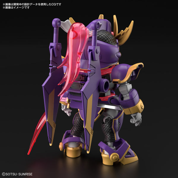 SD GUNDAM CROSS SILHOUETTE F-KUNOICHI KAI 機動戰士 高達 F9之1改