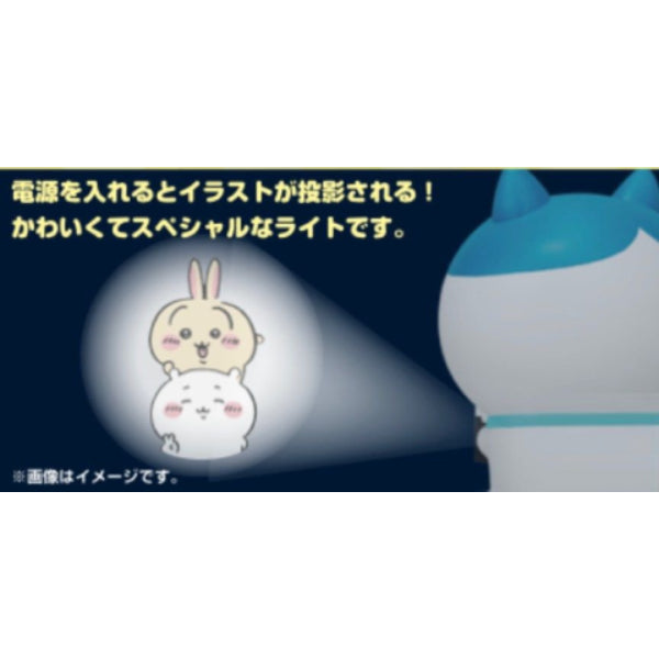 Chikawa Let's take pictures! Camera type light Hachiware ちいかわ 小可愛 吉伊卡哇 Chiikawa Something Small and Cute 小八貓 八字貓