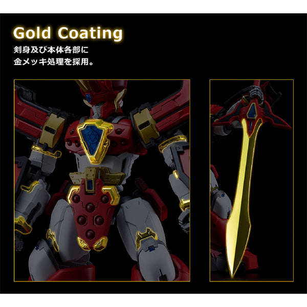 MODEROID King's Style Granzort Gold Edition 魔動王 地隱俠 無敵火王