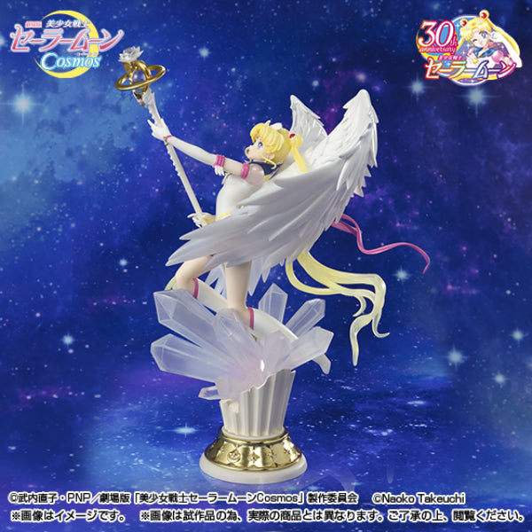 Figuarts Zero chouette Eternal Sailor Moon 美少女戰士 月野兔 Darkness calls to light, and light, summons darkness