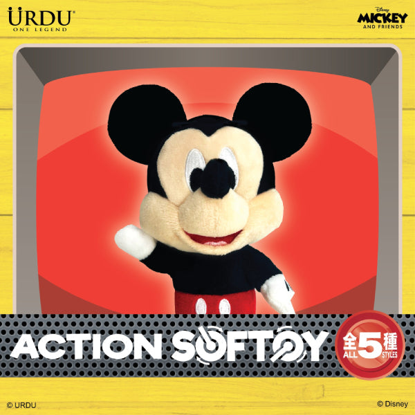 Urdu - Disney Action Softoy Series Part 4 - Mickey & Friends 迪士尼 米奇 米妮 高飛 鋼牙 大鼻
