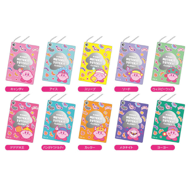 Slide Mirror Kirby Muteki! Suteki! Closet (Set of 10) 星之卡比 鏡