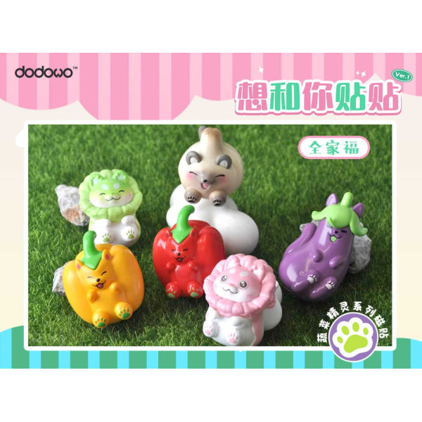 Dodowo - DDW#017 Vegetable Fairy Stick Together magnet (box of 5) 蔬菜精靈 磁貼