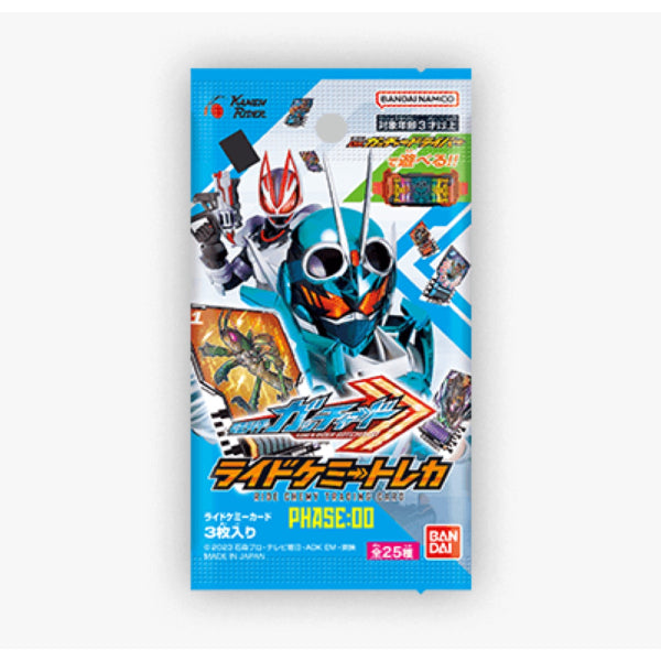 Rider chemy card phase 00 (box of 30 packs) 幪面超人 歌查德 Kamen Rider 卡牌 變身卡