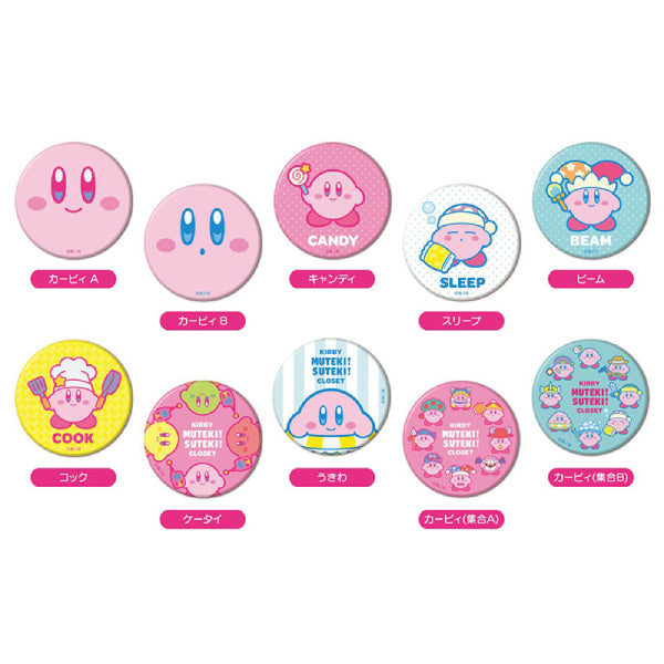 Can Mirror Collection Kirby Muteki! Suteki! Closet (Set of 10) 星之卡比 鏡