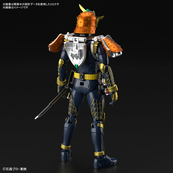 Figure-rise Standard KAMEN RIDER GAIM ORANGE ARMS 幪面超人 鎧武 香橙裝甲 FRS
