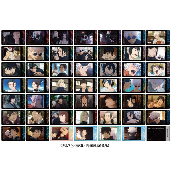 Jujutsu Kaisen Snap Card Kaidama - Tamaori (box of 16 packs) 咒術迴戰 懐玉 玉折 收藏