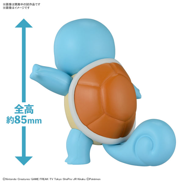 Pokémon PLAMO COLLECTION QUICK!! 17 Squirtle 寵物小精靈 寶可夢 車厘龜 pokepla 傑尼龜