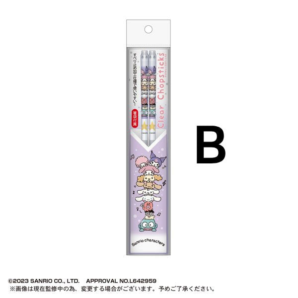 Sanrio Characters Clear Chop Sticks (A / B) 筷子
