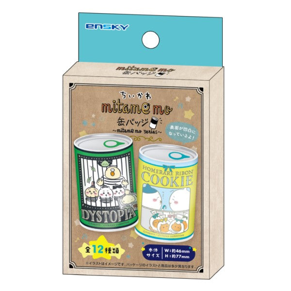 Chikawa mitamemo Can Badge 1 (set of 12) ちいかわ 小可愛 吉伊卡哇 Chiikawa Something Small and Cute 襟章