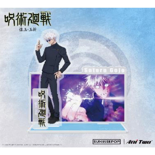Jujutsu Kaisen 2 Acrylic Standee 03 (Satoru Gojo / Suguru Geto / Toji Fushiguro) 咒術迴戰 懷玉・玉折 立牌 (五條悟 / 夏油傑 / 伏黑甚爾)