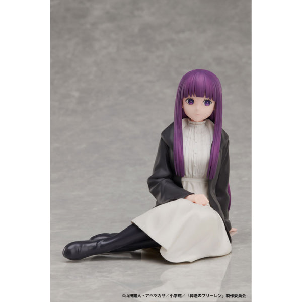 Frieren: Beyond Journey's End Fern 1/7 Scale Figure 葬送的芙莉蓮 費倫