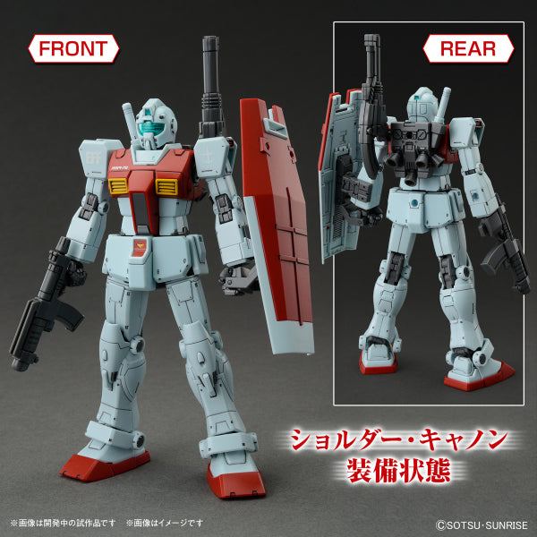 HG 1/144 GM (SHOULDER CANNON / MISSILE POD) 機動戰士 高達 吉姆