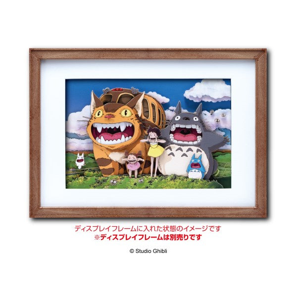 SA-01 PAPER SHADOW ART My Neighbor Totoro - Sound in the Sky 吉卜力 龍貓 紙影藝術