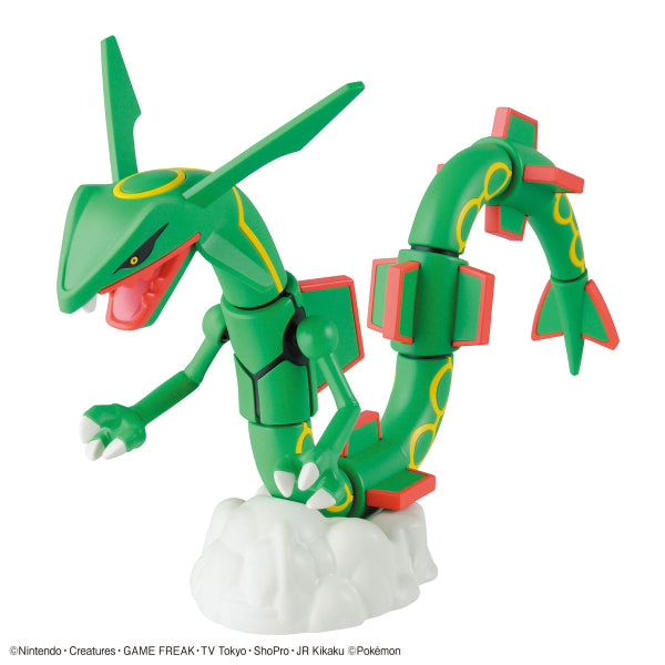 Pokemon Plastic Model Collection 46 Select Series Rayquaza 寵物小精靈 寶可夢 烈空座 Pokepla