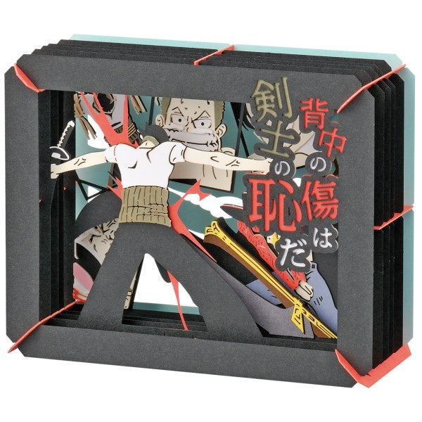 PT-106X PAPER THEATER One Piece - A scar on the back is a swordsman's shame (2024 June resale ver.) 紙劇場 海賊王 卓洛 索隆 鷹眼