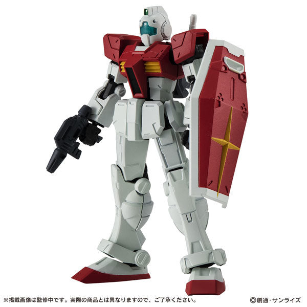 [BOX] MOBILE SUIT GUNDAM CAPSULE ACTION GM (set of 2) 機動戰士 高達 吉姆