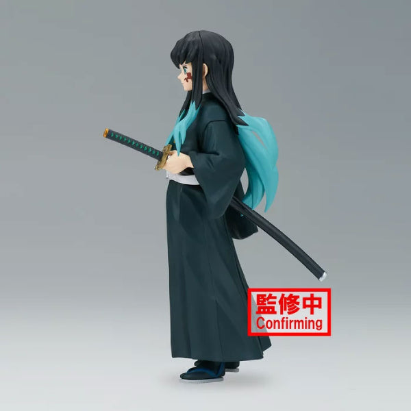 DEMON SLAYER: KIMETSU NO YAIBA FIGURE VOL.44 (A: Tokito Muichiro / B: Genya Shinazugawa) 鬼滅之刃 (霞柱 時透無一郎 / 不死川玄彌)
