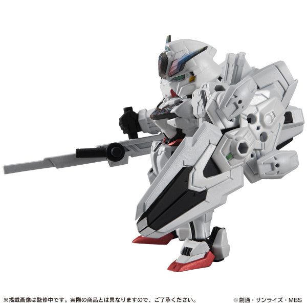 MOBILE SUIT ENSEMBLE EX47 GUNDAM CALIBURN DX 機動戰士 高達 水星的魔女 TWFM Caliban Calibarn 異靈 卡利班
