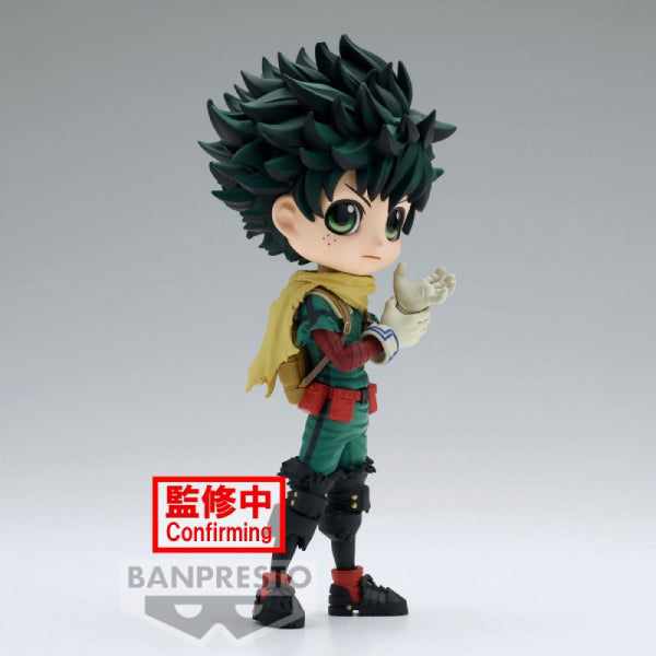 [Q POSKET] MY HERO ACADEMIA -IZUKU MIDORIYA-Ⅱ 我的英雄學院 綠谷出久