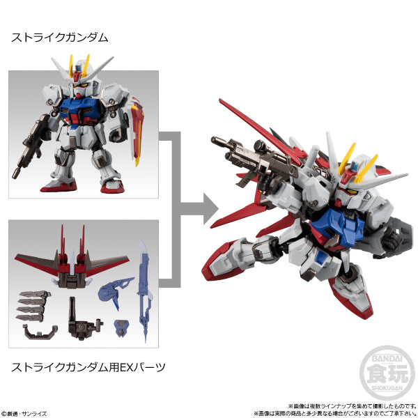 MOBILITY JOINT GUNDAM VOL.6 W/O GUM (Set of 8) 機動戰士 高達