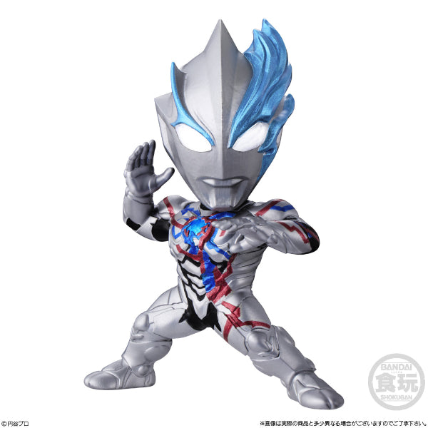 CONVERGE MOTION ULTRAMAN 07 W/O GUM (set of 8) 超人