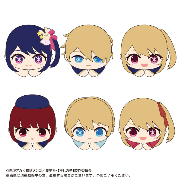[Oshi no Ko] Hug Character Collection (Set of 6) 我推的孩子 hagu